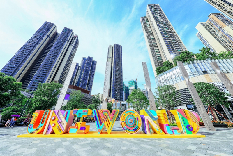 践行我为群众办实事实践活动,践行我为群众办实事主题党日活动