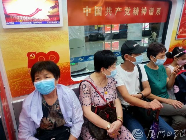 厦门地铁3号线哪一年开通,厦门地铁3号线南延进展竣工时间