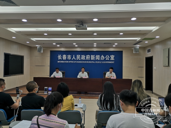 长春市第十八届汽车博览会,21届长春国际汽车博览会