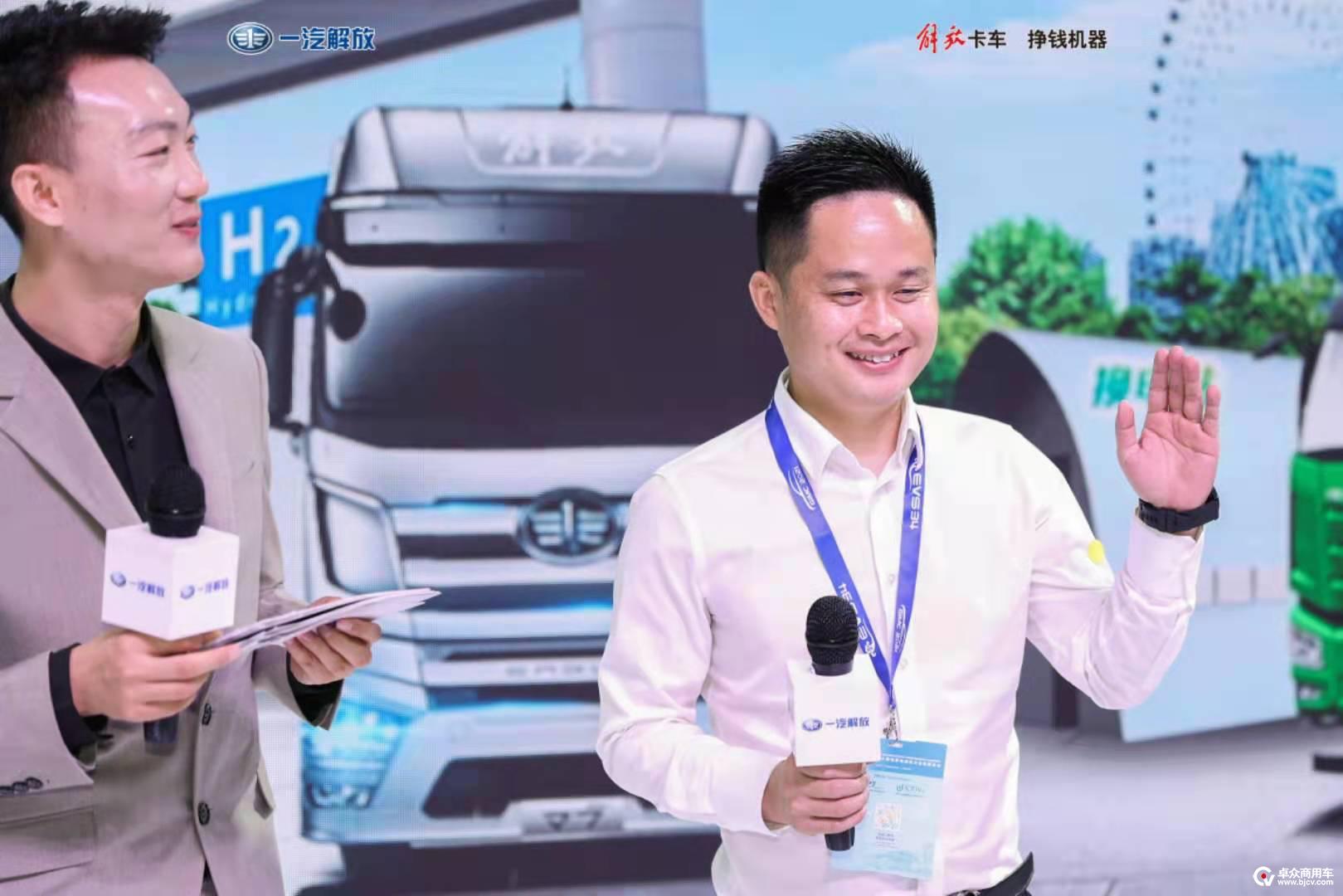 驭势创领共筑蓝途！一汽解放携5款新车参加南京第34届世界电动车展