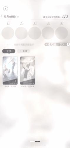 腾讯qq新机制,腾讯qq最新手机版