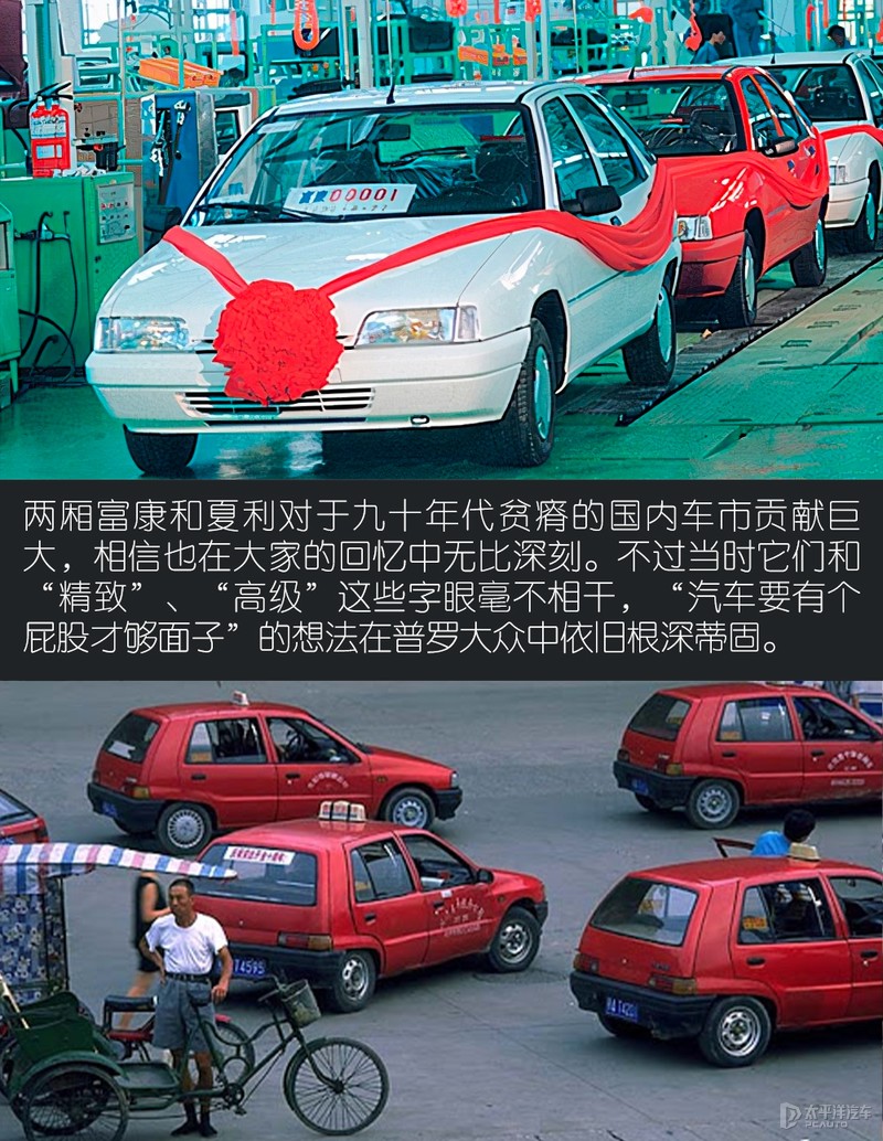 新款比亚迪电动轿车十几万,比亚迪电动小车