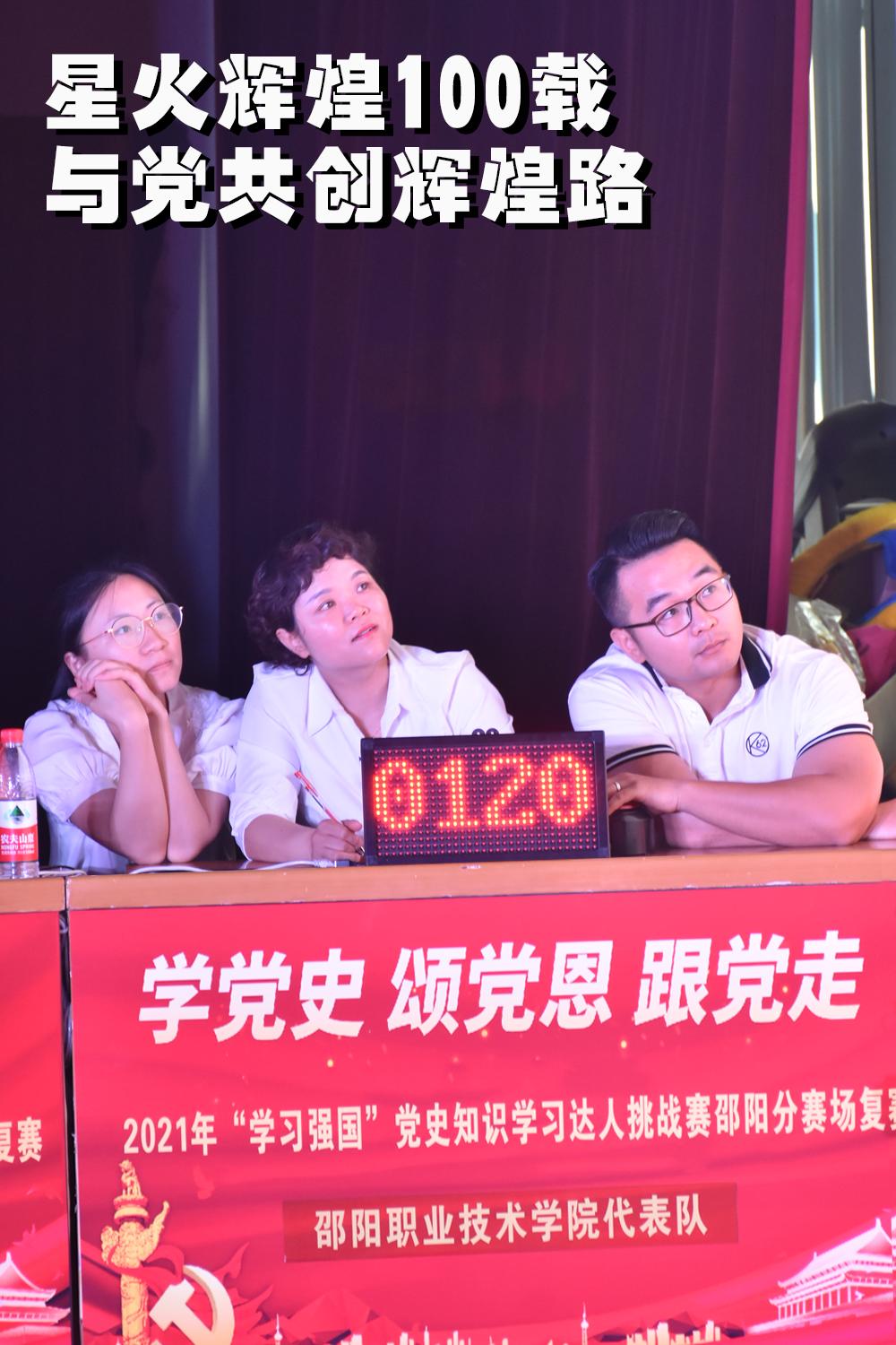 海报大赛颁奖总结发言,挑战赛霸气标语