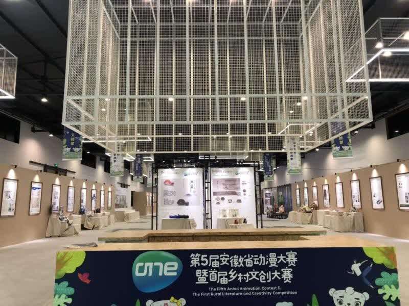 为乡村呐喊！2000创业青年将“空心村”变为特色艺术小镇