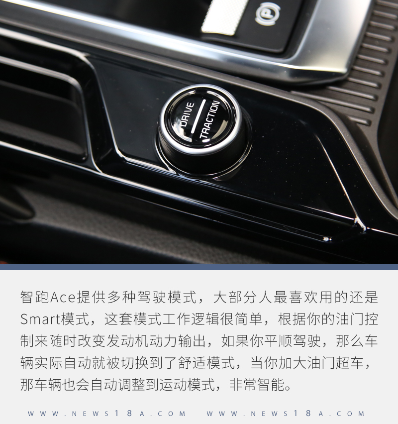 起亚智跑ace试驾2021款2.0黑色,试驾起亚智跑ace