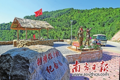 五华县跨越奋进新天地不负韶华谱华章