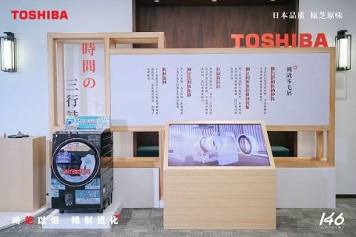 东芝x9洗烘一体机洗真丝,东芝x9洗烘一体机的缺点