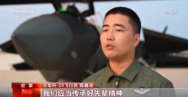 15架歼20起飞前在地面静态展示,15架歼20意味着多大战斗力