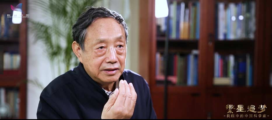 翟明国中国科学院院士,翟明国院士讲座