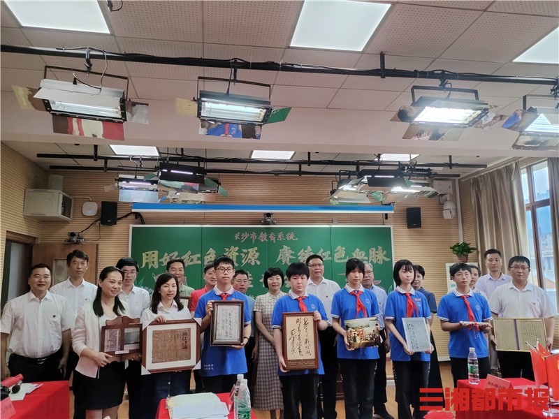 红色基因代代相传黑板报,传承红色基因湖南长沙