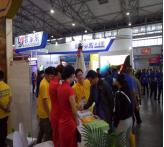 菏泽博览会2024年展会,菏泽国际农产品展览会