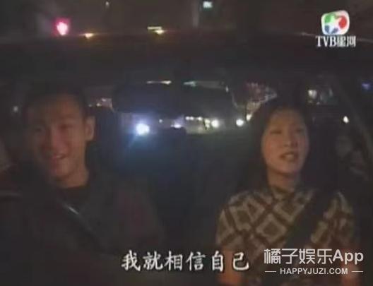 tvb花旦陈慧珊否认转行当英文老师,陈慧珊tvb老师