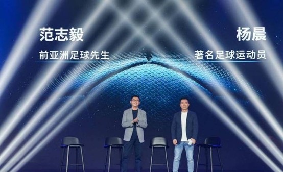 范志毅和杨晨黄健翔,足球范志毅精彩时刻