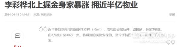 回家的诱惑艾莉最开始长啥样,回家的诱惑艾莉为什么离开