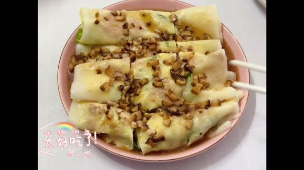 超好吃的肠粉酱汁,最好吃的肠粉酱汁