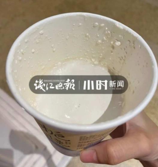 隔夜奶茶,隔夜茶奶茶