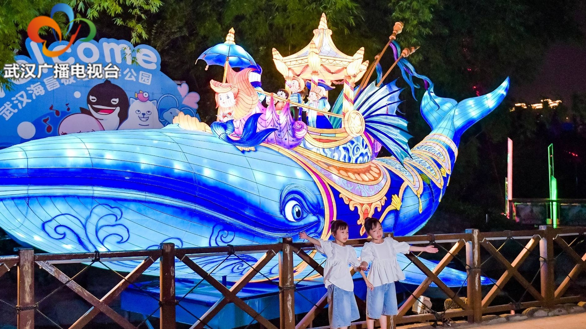 华中首个海洋魔术夜场开启,华中魔术