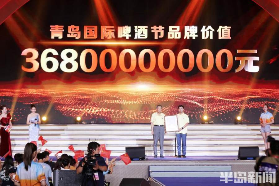 啤酒节黄晓明,青岛啤酒节黄晓明节目