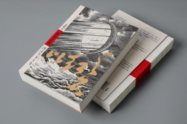 濂ョ編钁d簨闀垮畫绉╅摥,濂ョ編鍒涘浜鸿皥骞垮憡