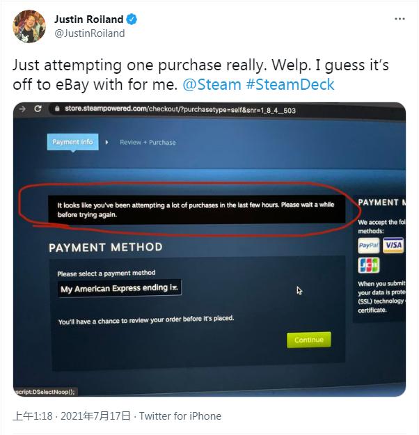 steamdeck掌机9.9元抢购,steamdeck掌机最便宜购买方式