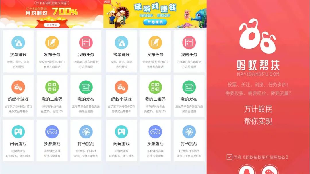 上海互联网金融纠纷案,上海互联网违法和不良信息举报