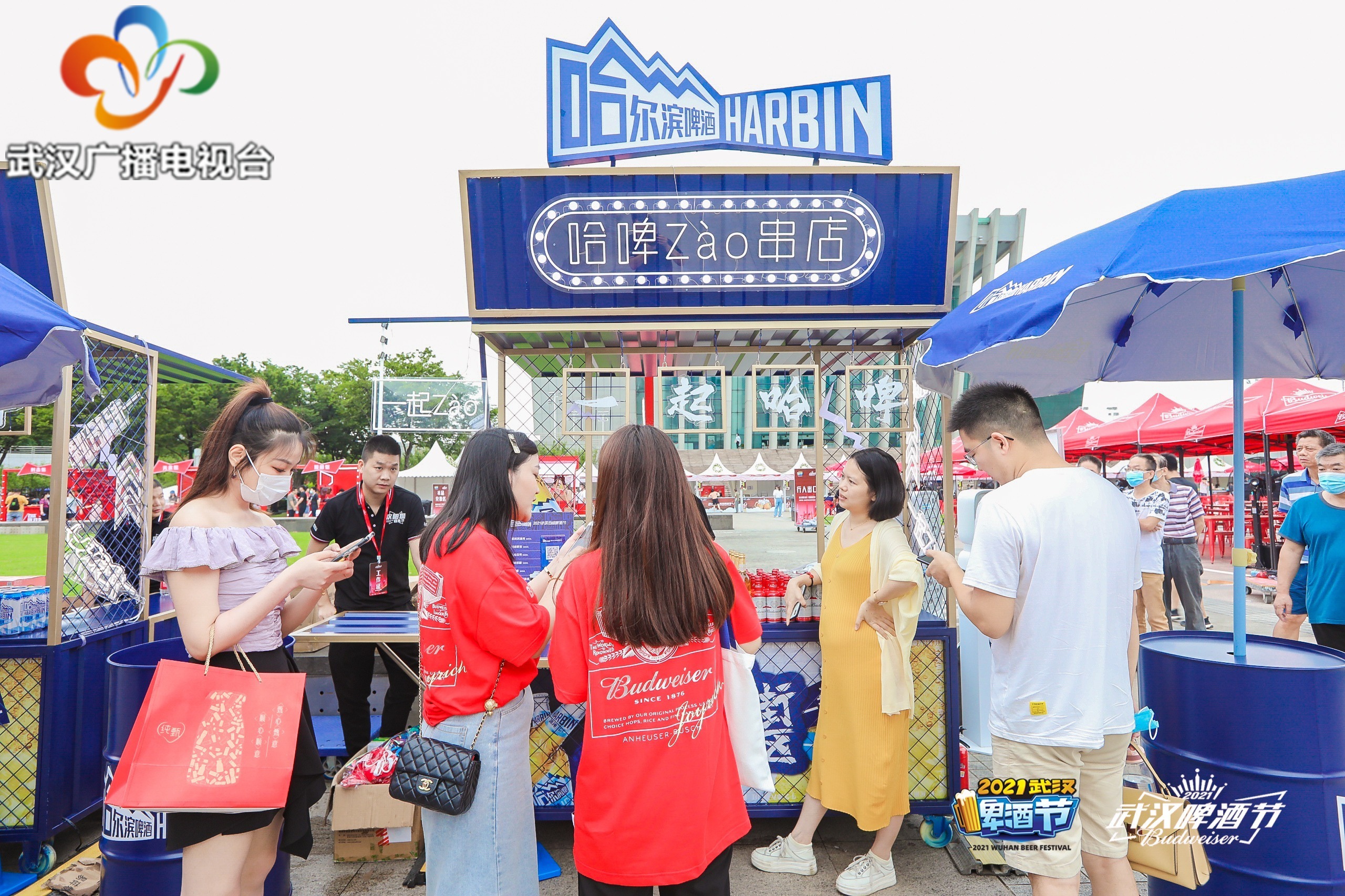 品美酒佳肴,品美酒赏佳肴