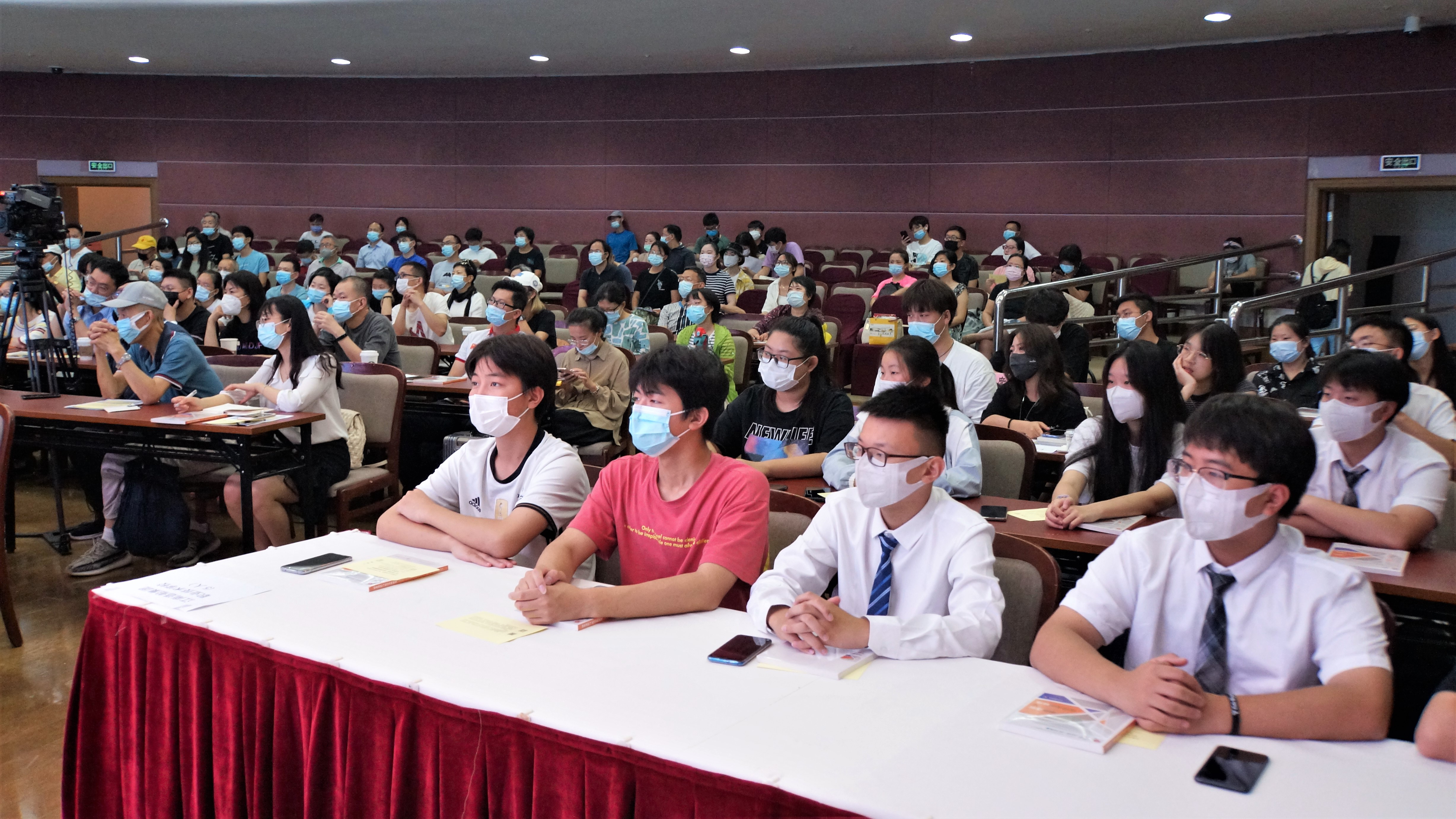 创新创业讲座,关于创业的讲座