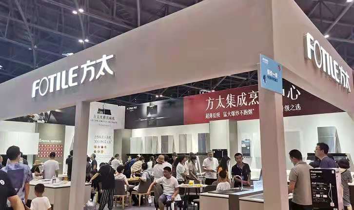 家装博览会2021太原,太原蓝装家博会入场券