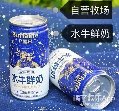 盘点农科院好吃的食品,各个农院研究的美食