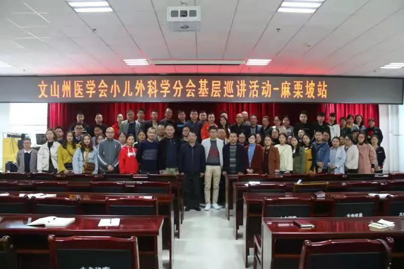 关爱儿童健康小儿推拿,小儿外科健康宣教