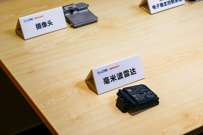 荣威imax8ev安全测试,荣威imax8高速公路测试