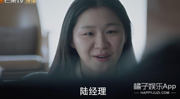 周雨彤任素汐他乡故乡,任素汐周雨彤