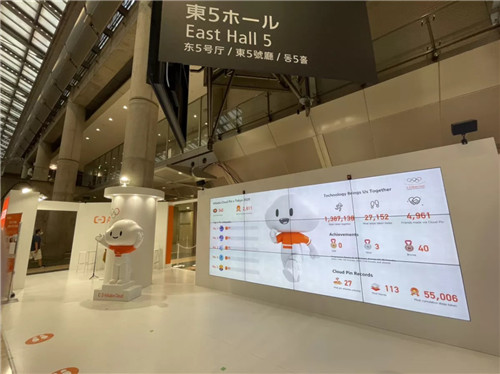 不一样的残奥会,不一样的奥运会出场