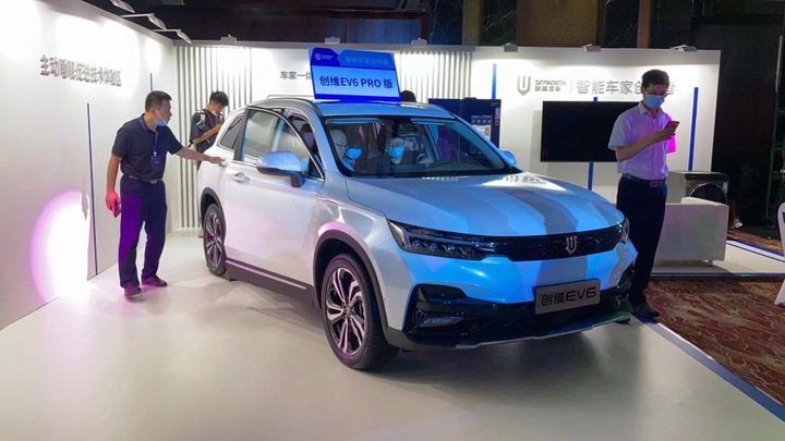 黄宏生创维发展史,黄宏生谈创维最大的危机