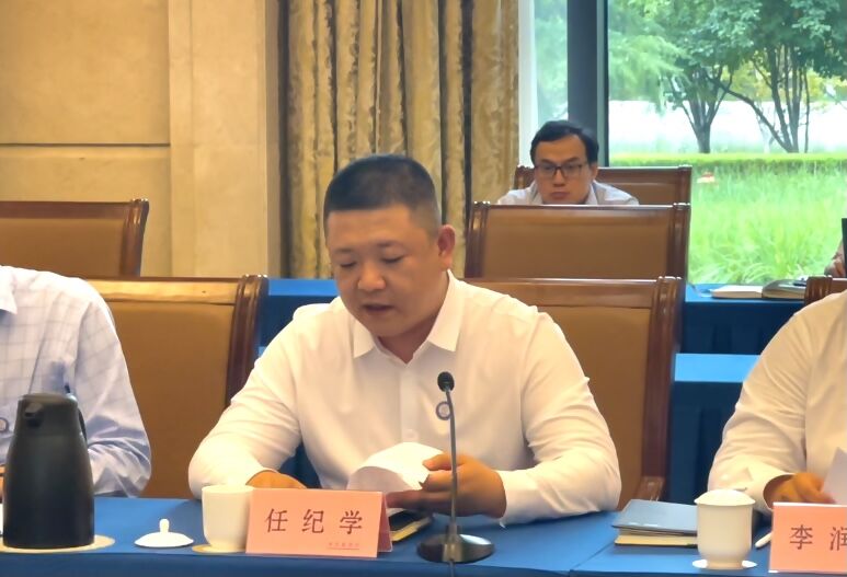 淄博市召开企业家大会,淄博市企业家座谈会名单