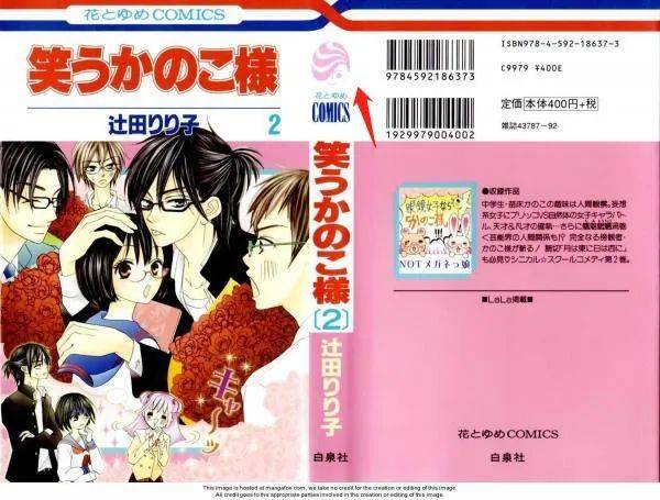 终于被“玩坏了”！2024巴黎奥运设计撞脸鲁豫？东京奥运会图标被疯狂恶搞！设计还得看沙雕网友