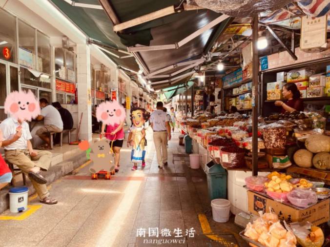 南宁怀旧市场,南宁万象城复古怀旧市集