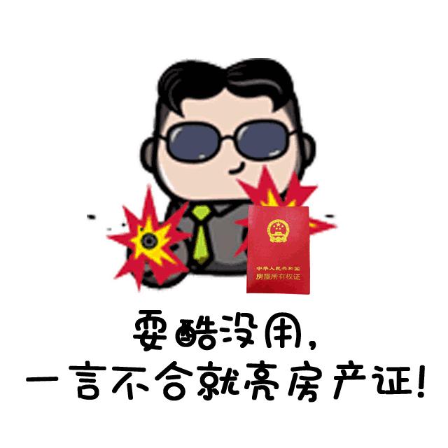 这些常识一定要知道,这些金融常识你必须了解