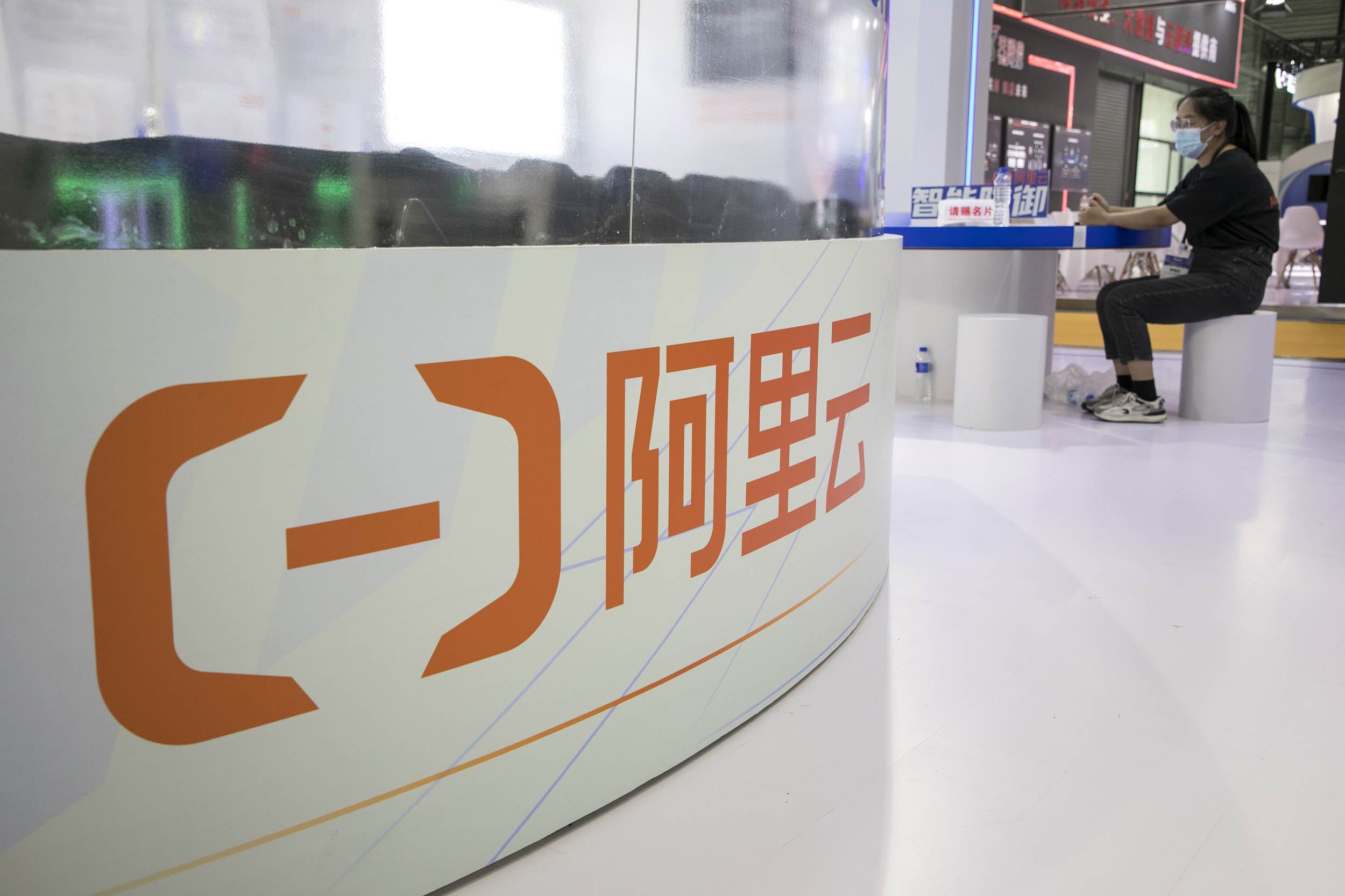 阿里云最终的征途,阿里云隐秘的角落