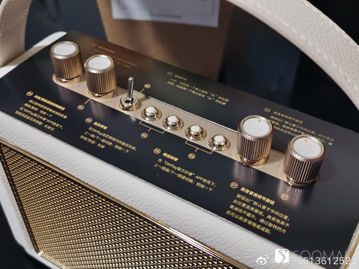 猫王音响mate4便携式无线蓝牙音箱,猫王蓝牙音箱mate3首次充电