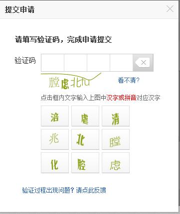 “爆吧”:徘徊在糟粕和回忆之间