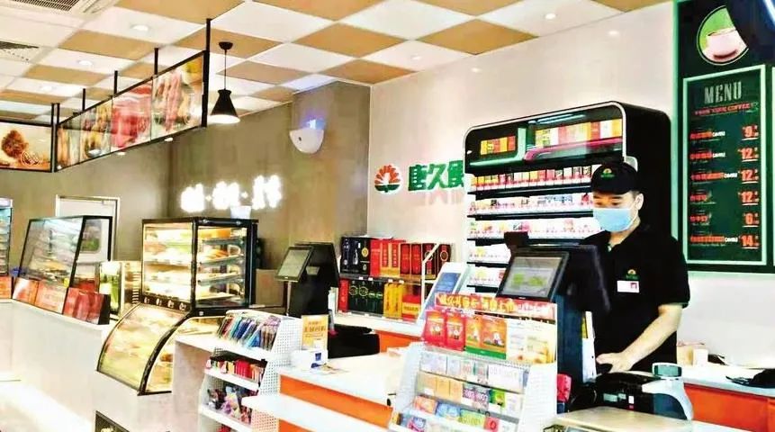 山西便利店最新消息,山西太原便利店竞争态势解析