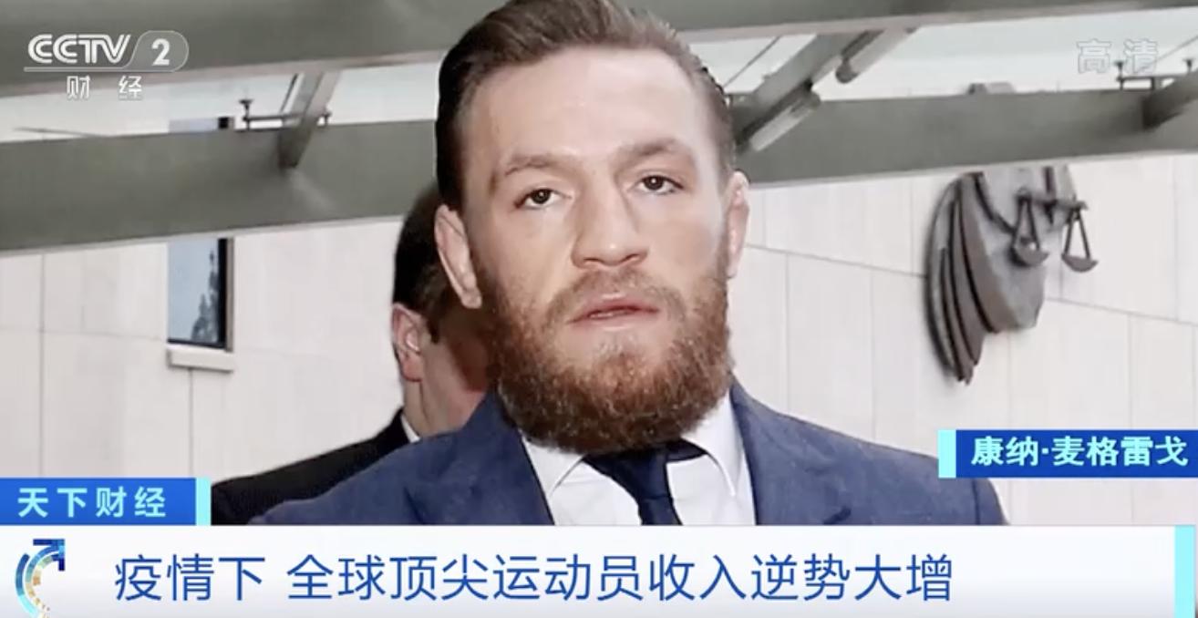 疫情冲击带来经济下降,疫情冲击下的收入