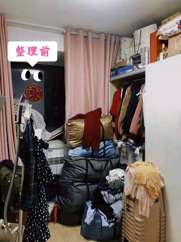 济南收纳整理培训机构,济南整理收纳师招聘