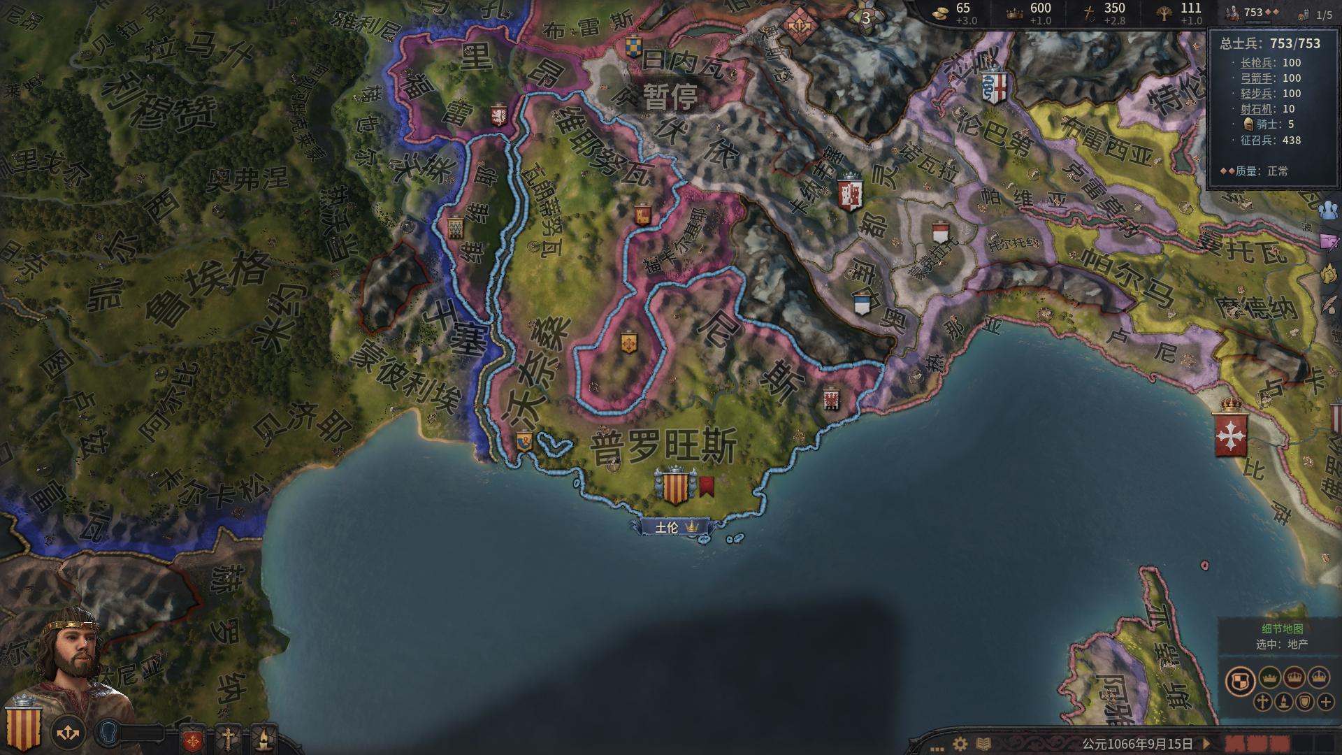 十字军之王3查看孩子血统,十字军之王3怎么学习文化