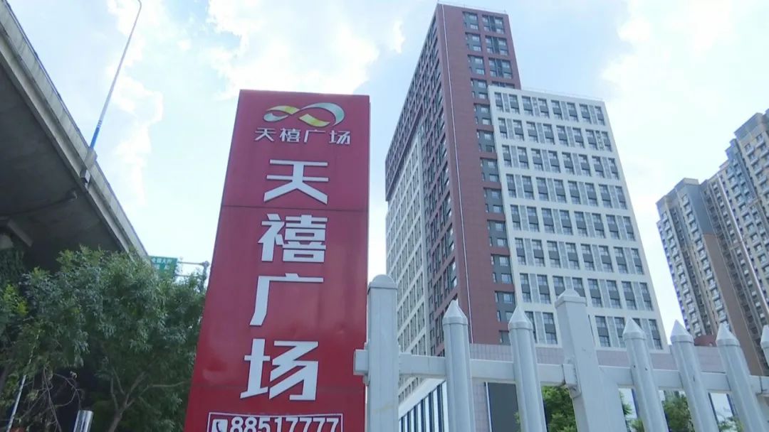 楼房网签套路,一个小区为什么要分批网签