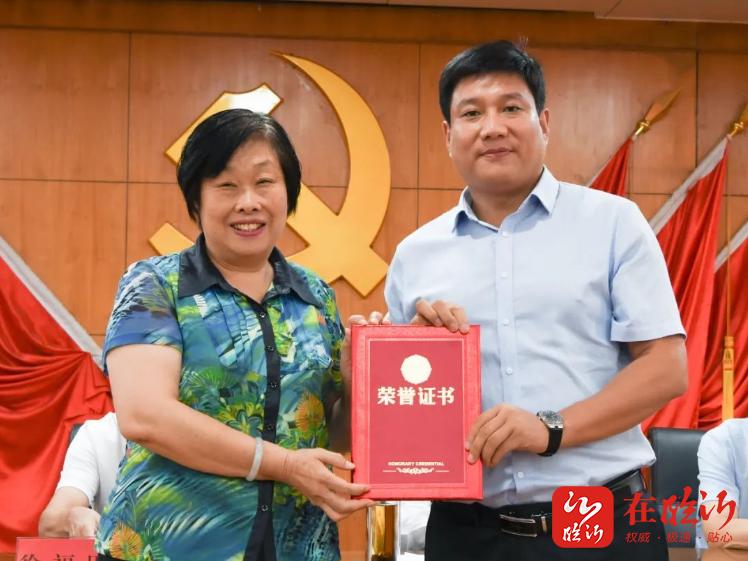 云峰公益基金,云峰奖学金