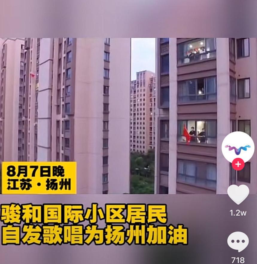 澶滆壊閲岀殑灏忓尯,澶滆壊涓殑灏忓尯涓囧鐏伀