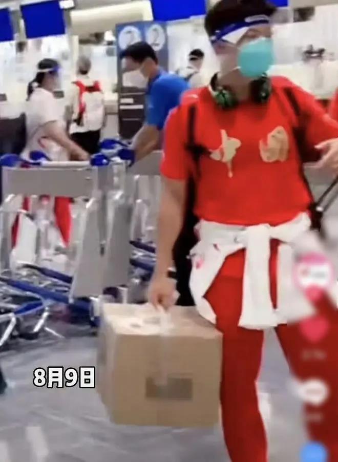 苏炳添带电饭煲,苏炳添博士生导师