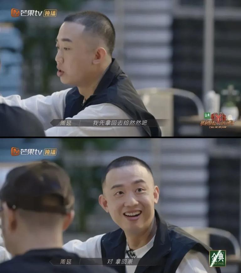 湖南卫视哥哥系列综艺,哥哥综艺第一季叫什么